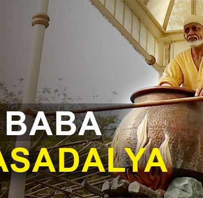 Shirdi Sai Baba Prasadalay