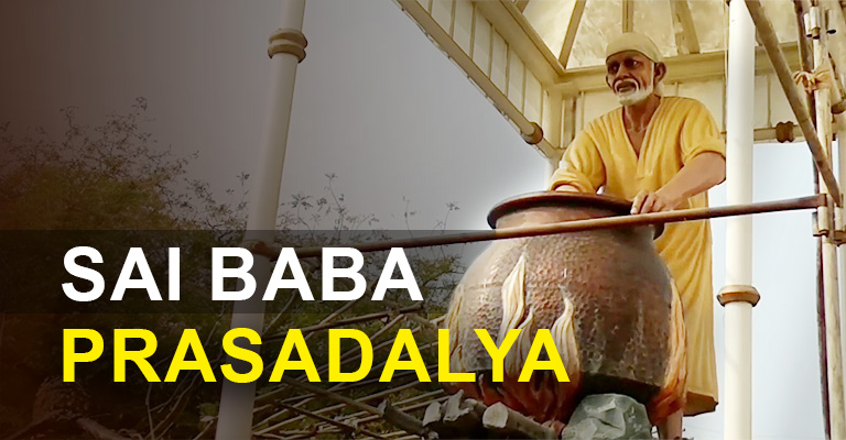 Shirdi Sai Baba Prasadalay