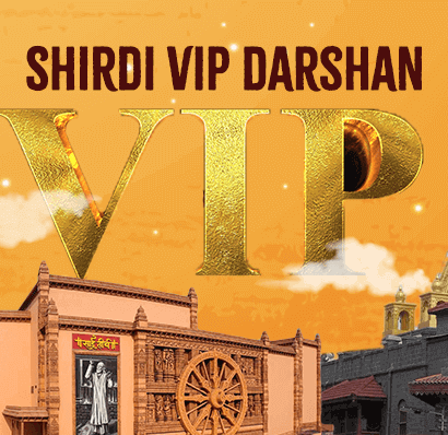 Shirdi VIP Darshan is Quick, Efficient, and Time-Saving