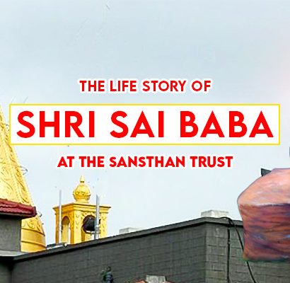 Shri Sai Baba in Sansthan Trust