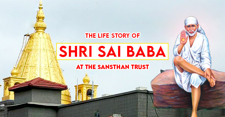 Shri Sai Baba in Sansthan Trust