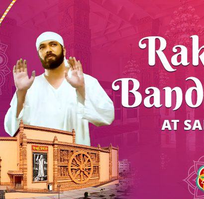 Raksha Bandhan Shirdi