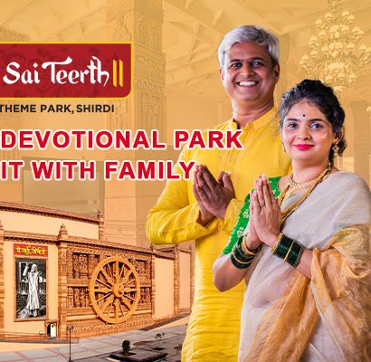Unique devotional Theme Park to visit with family