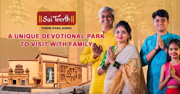 Unique devotional Theme Park to visit with family