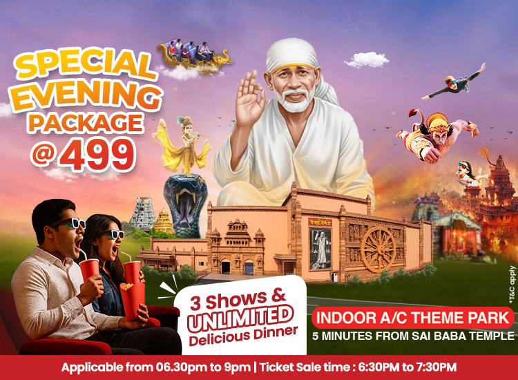 Special Evening Package @499 rs