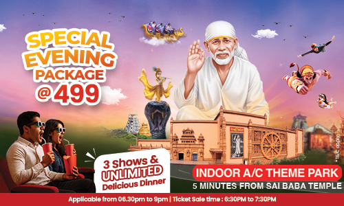Special-Evening-Package Rs 499 - 3 shows & unlimted delicious dinner
