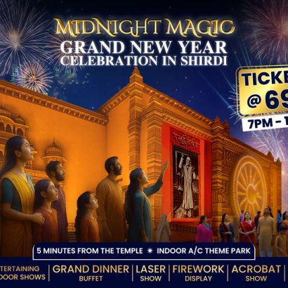 Mid Night Magic - New Year Celebration at Sai Teerth, Theme Park Shirdi