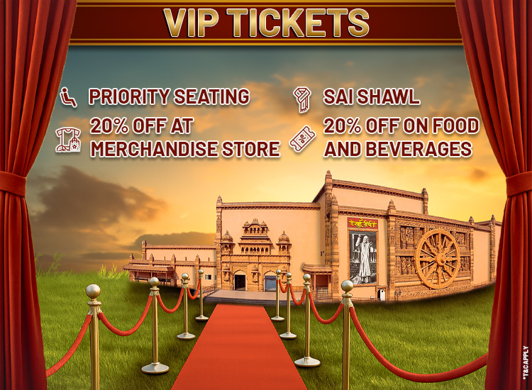VIP Tickets at Theme Park Shirdi