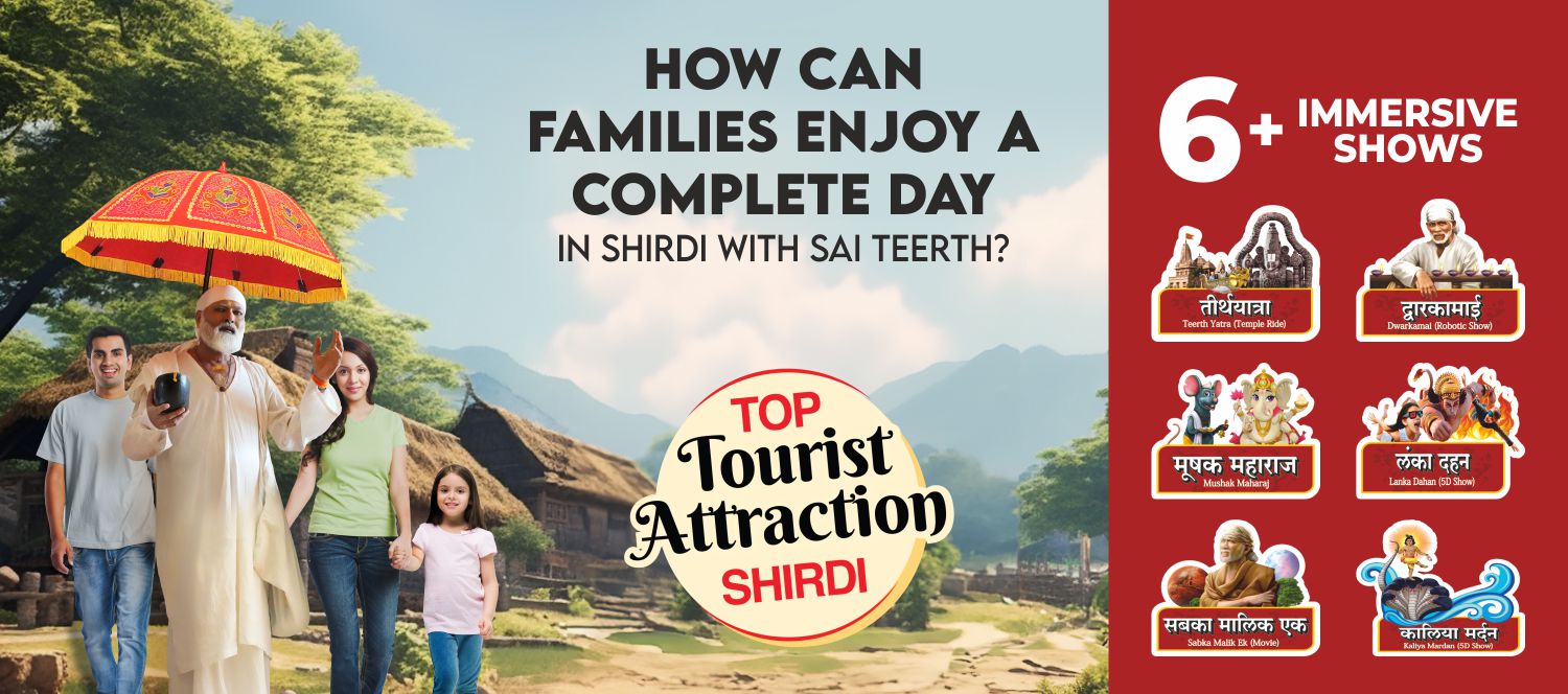 Family Enjoy complete day