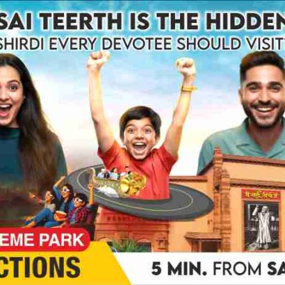 Sai teerth Hidden Gem