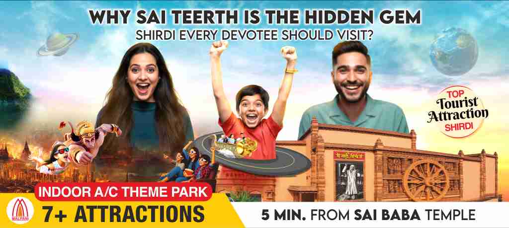 Sai teerth Hidden Gem